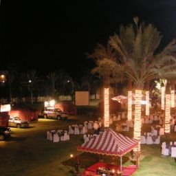 Vue intérieure InterContinental MUSCAT Fotos