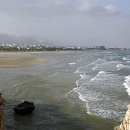 InterContinental MUSCAT Fotos