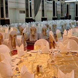 Salle de banquets InterContinental MUSCAT Fotos