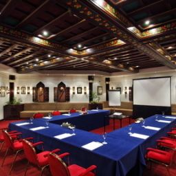 Salle de banquets InterContinental MUSCAT Fotos