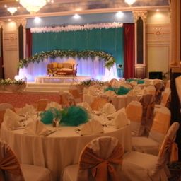Salle de banquets InterContinental MUSCAT Fotos