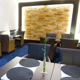 Ресторан nordica Hotel Friesenhof Fotos