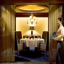 Restaurant Renaissance Seoul Hotel Fotos