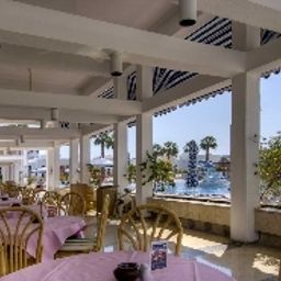 Restaurant Maritim Jolie Ville Resort & Casino Sharm El Sheikh Fotos
