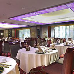 Restaurant Metropark Kowloon Fotos