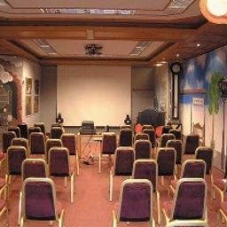 Conference room Erbismühle Fotos