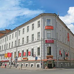 The Fifth Corner (5Ugol) St. Petersburg