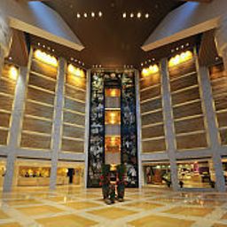 Hall JC Mandarin Shanghai Fotos