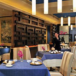 Restaurant JC Mandarin Shanghai Fotos