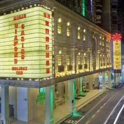 Holiday Inn MACAU Macau
