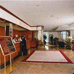 Ресепшен Best Western Am Papenberg Fotos