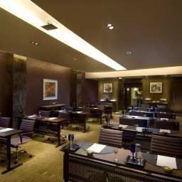 Конференц-зал Hilton Beijing hotel Fotos