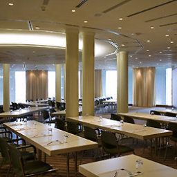 Salle de séminaires Novotel Freiburg am Konzerthaus Fotos