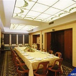 Sala congressi Antares Concorde Fotos
