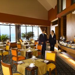 Интерьер InterContinental V CENTENARIO SANTO DOMINGO Fotos