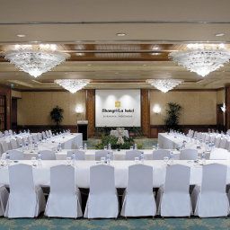 Sala de reuniones Shangri La Hotel Surabaya Fotos
