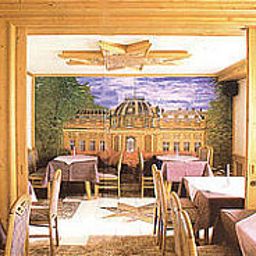 Зал для завтрака Villa Foret Fotos