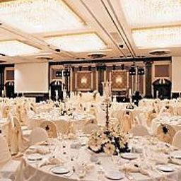 Conference room Renaissance Polat Istanbul Hotel Fotos