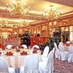 Холл Heritage Hotel Manila Fotos