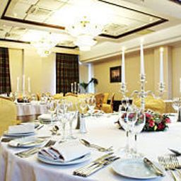 Конференц-зал Moscow Marriott Grand Hotel Fotos