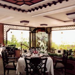 Restaurant Taj Lands End Fotos