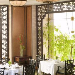 Restaurant Taj Lands End Fotos
