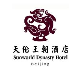 Certificate Sunworld Dynasty Fotos