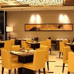 Restaurant Jin Jiang Tower Fotos