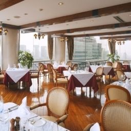 Restaurant Crowne Plaza CHENGDU CITY CENTER Fotos