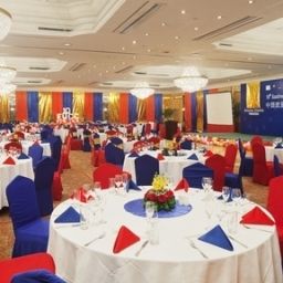 Salle de banquets Crowne Plaza CHENGDU CITY CENTER Fotos