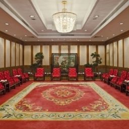 Salle de banquets Crowne Plaza CHENGDU CITY CENTER Fotos