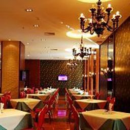 Ristorante Sanya International Fotos