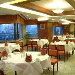 Restaurant City Hotel Fotos