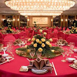 Холл Sheraton Nanjing Kingsley Hotel & Towers Fotos