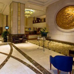 Холл Sheraton Nanjing Kingsley Hotel & Towers Fotos