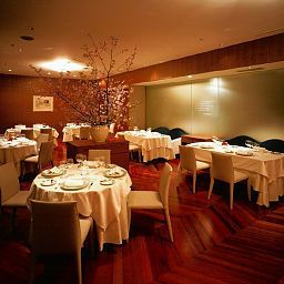 Restaurant Shiba Park Hotel Fotos