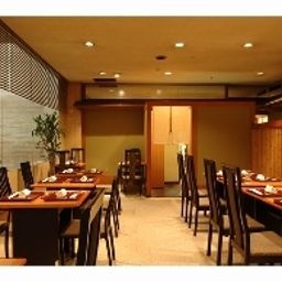 Restaurant Shiba Park Hotel Fotos