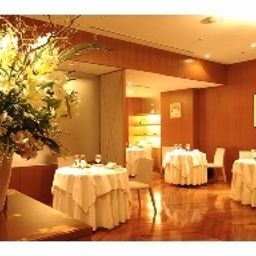 Restaurant Shiba Park Hotel Fotos