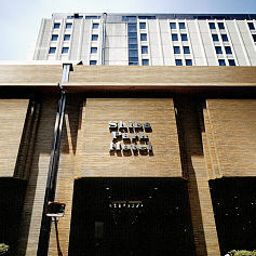 Exterior view Shiba Park Hotel Fotos