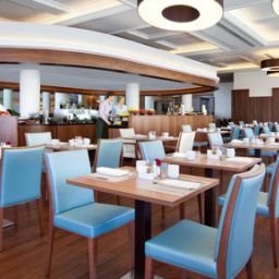 Restaurant InterContinental DAVID TEL AVIV Fotos