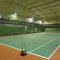 Wellness/fitness area Crowne Plaza SHENYANG ZHONGSHAN Fotos