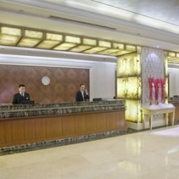 Hall Crowne Plaza SHENYANG ZHONGSHAN Fotos