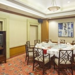 Restaurant Crowne Plaza SHENYANG ZHONGSHAN Fotos