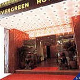 Exterior view Evergreen Fotos