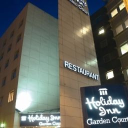 Holiday Inn Garden Court CLERMONT - FERRAND CENTRE Clermont-Ferrand