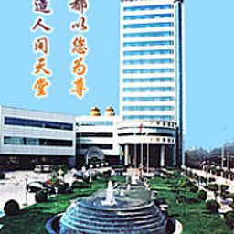Exterior view Longdu International Fotos