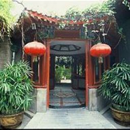 Vue extérieure Bamboo Garden Fotos