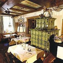 Зал для завтрака Seehof am Ammersee Fotos