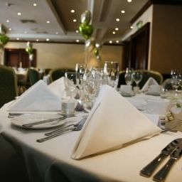 Bankettsaal Holiday Inn GUILDFORD Fotos