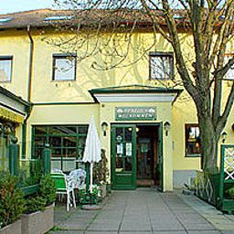 Фасад Strebersdorferhof Fotos